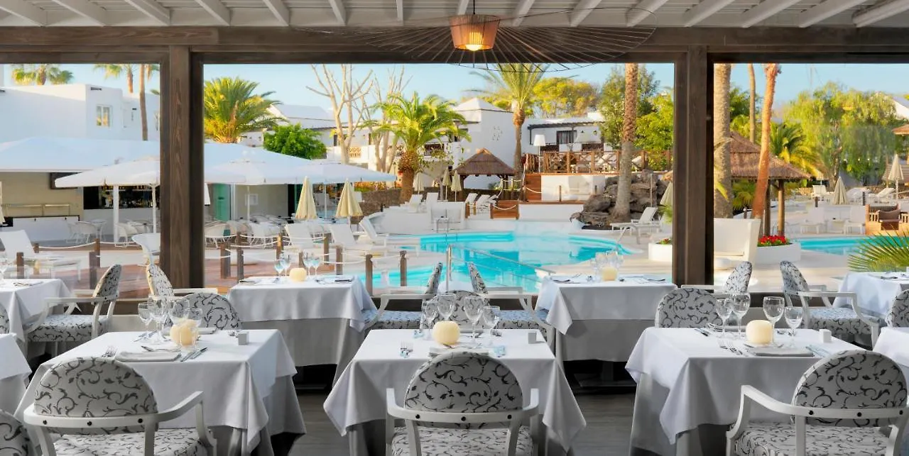 Boutique Hotel H10 White Suites - Adults Only Playa Blanca